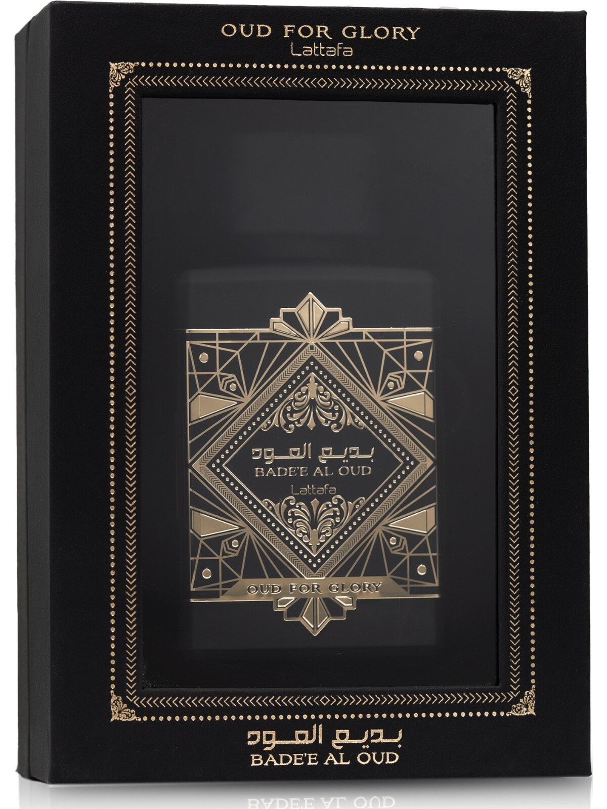 Bade'e Al Oud Oud for Glory — Bade'e Al Oud Oud for Glory na DeLui Perfumaria