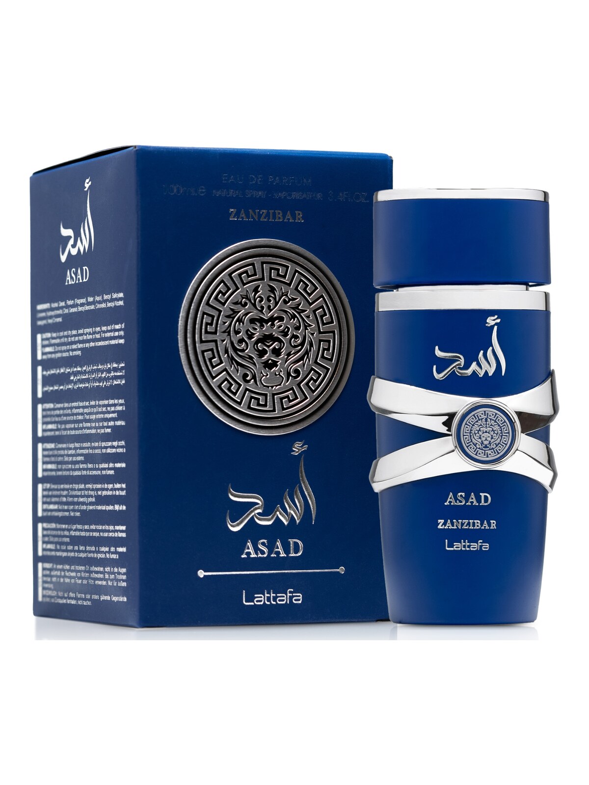 Asad Zanzibar — Asad Zanzibar na DeLui Perfumaria