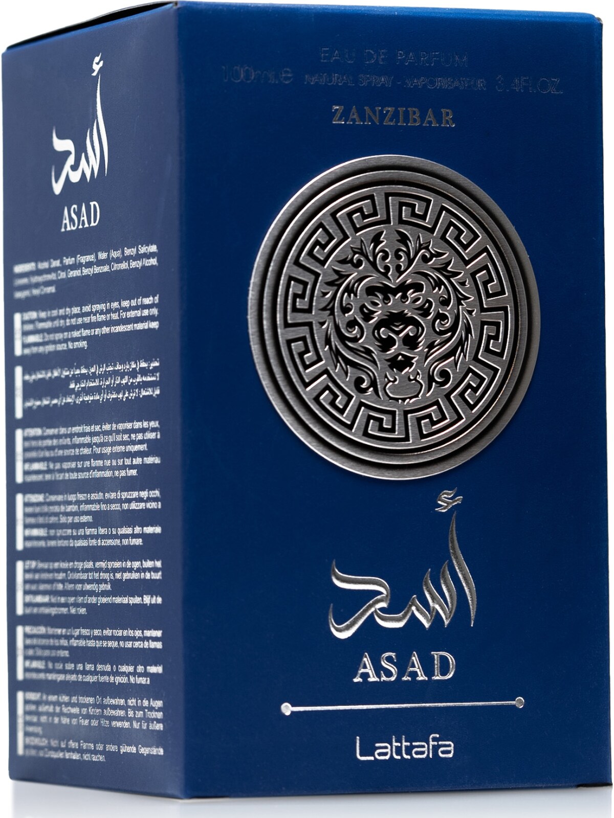 Asad Zanzibar — Asad Zanzibar na DeLui Perfumaria
