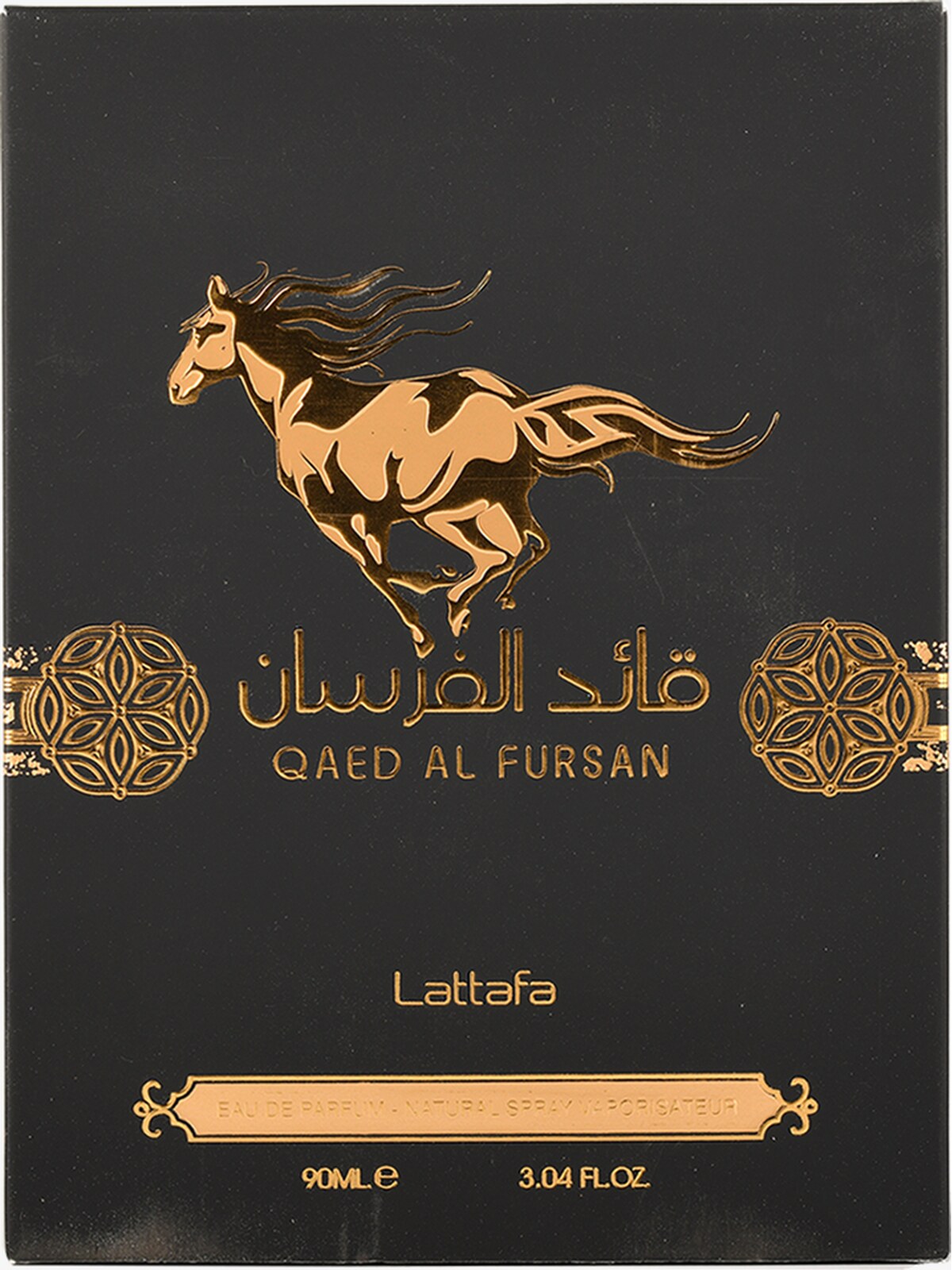 Qaed Al Fursan — Qaed Al Fursan na DeLui Perfumaria