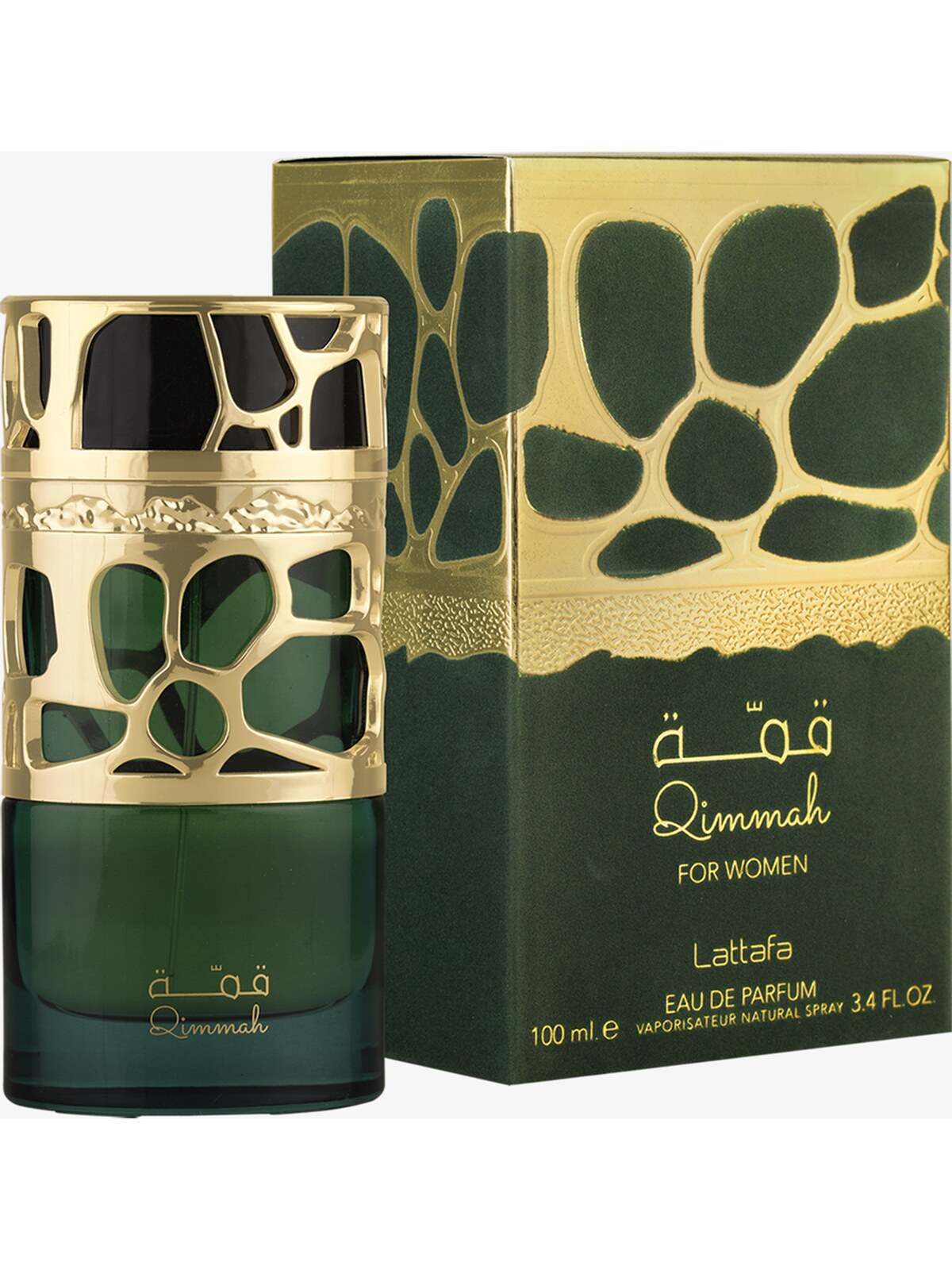 Qimmah for Women — Qimmah for Women na DeLui Perfumaria