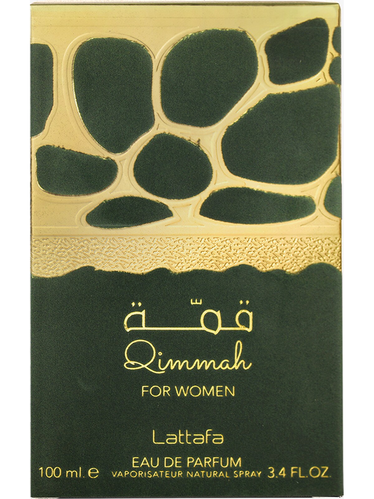 Qimmah for Women — Qimmah for Women na DeLui Perfumaria