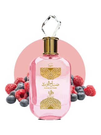 Sabah Al Ward Sugar — Sabah Al Ward Sugar na DeLui Perfumaria