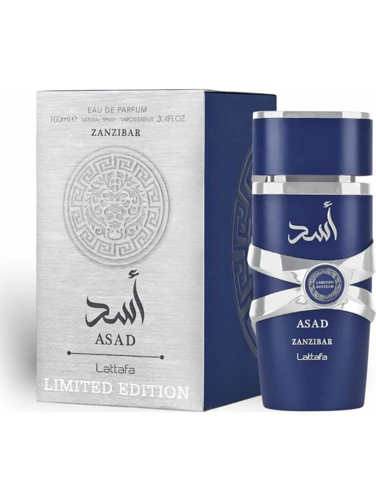 Asad Zanzibar Limited Edition - Imagem 2