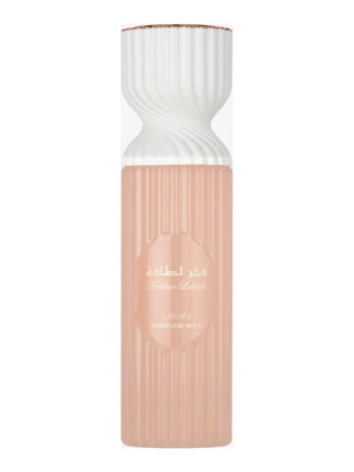 Frasco de Fakhar Women body mist 250ml